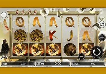 富遊娛樂城 后羿射日老虎機-BWIN電子遊戲