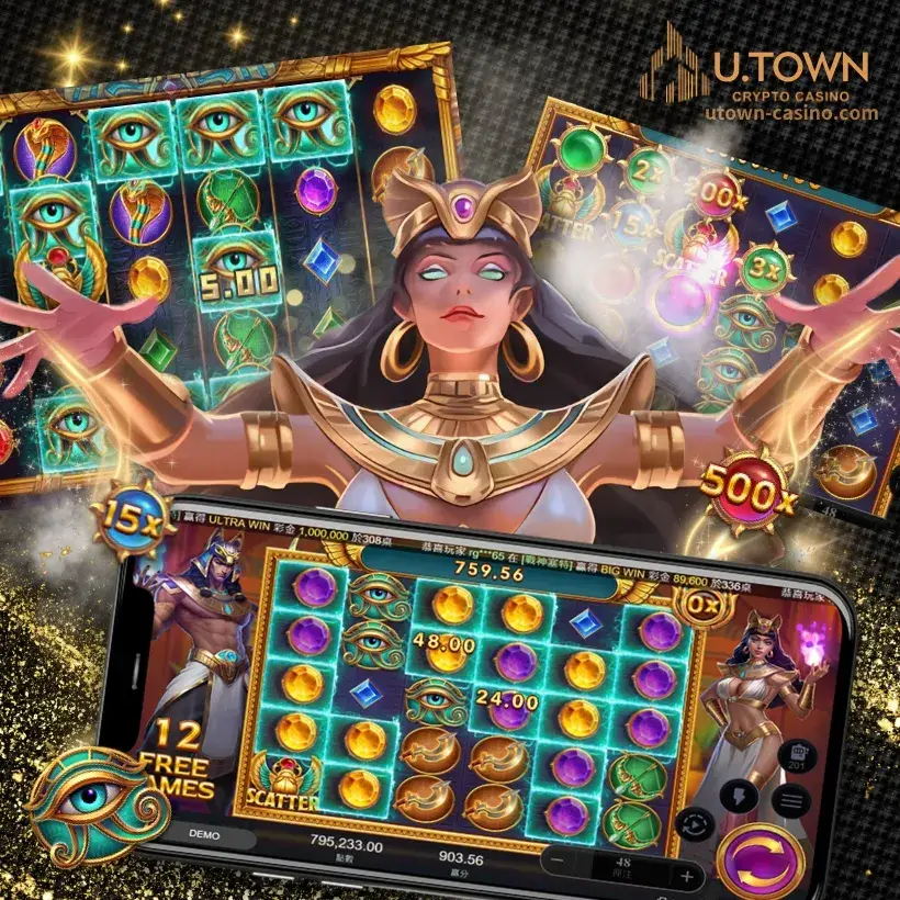 鉅城娛樂城電子老虎機